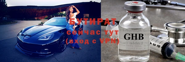 a pvp Аркадак