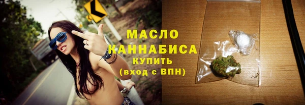 a pvp Аркадак