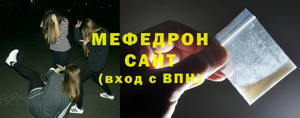 a pvp Аркадак