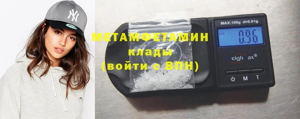 a pvp Аркадак