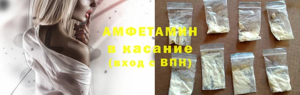 гашишное масло Арсеньев