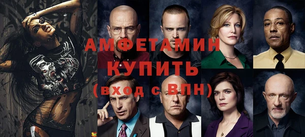 a pvp Аркадак