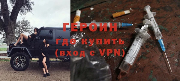 гашишное масло Арсеньев