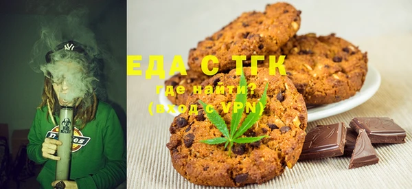 a pvp Аркадак