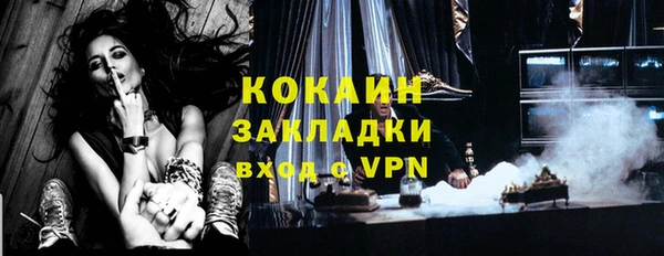 a pvp Аркадак