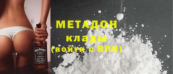 a pvp Аркадак